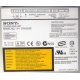 CDRW Sony CRX230EE IDE White характеристики (Архангельск)