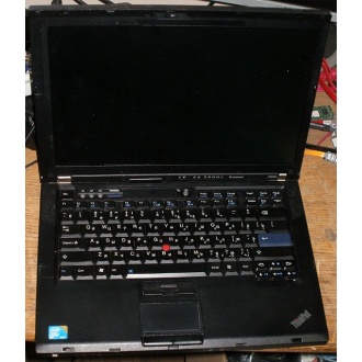 Ноутбук Lenovo Thinkpad R400 7443-37G (Intel Core 2 Duo T6570 (2x2.1Ghz) /2048Mb DDR3 /no HDD! /14.1" TFT 1440x900) - Архангельск