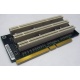 Карта расширения Riser card PCI-X/3xPCI-X (Архангельск)