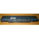 Докстанция FPCPR38 CP162781 для Fujitsu-Siemens LifeBook (Архангельск)