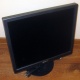 ЖК монитор 19" Sony SDM-S95A (Архангельск)