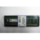 Модуль оперативной памяти 2048Mb DDR2 Kingston KVR667D2N5/2G pc-5300 (Архангельск)