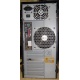 Компьютер Intel Pentium-4 541 3.2 GHz HT /2048 Mb /160 Gb /ATX 300 W вид сзади (Архангельск)