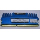 Модуль оперативной памяти Б/У 4Gb DDR3 Corsair Vengeance CMZ16GX3M4A1600C9B pc-12800 (1600MHz) БУ (Архангельск)
