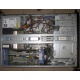 Сервер IBM x225 8649-6AX цена в Архангельске, сервер IBM X-SERIES 225 86496AX купить в Архангельске, IBM eServer xSeries 225 8649-6AX (Архангельск)