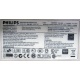 PHILIPS HNS7170T 170S7 (Архангельск)