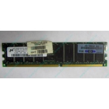 Модуль памяти 512Mb DDR ECC HP 261584-041 pc2100 (Архангельск)