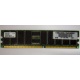 Серверная память 256Mb DDR ECC Hynix pc2100 8EE HMM 311 (Архангельск)