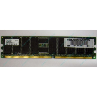 Серверная память 256Mb DDR ECC Hynix pc2100 8EE HMM 311 (Архангельск)