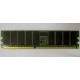Память для сервера 256Mb DDR ECC Hynix pc2100 8EE HMM 311 (Архангельск)