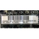 Материнская плата HP s.G34 (sp# 603887-001 в Архангельске, as# 592875-001) - Архангельск