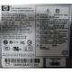 Серверный блок питания 500W HP HSTNS-PF01 (p/n: 506077-001 в Архангельске, s/n: 506247-001) - Архангельск