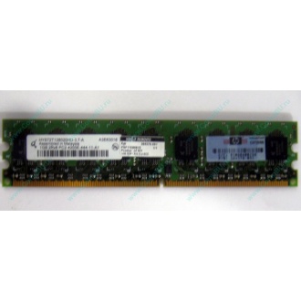 Серверная память 1024Mb DDR2 ECC HP 384376-051 pc2-4200 (533MHz) CL4 HYNIX 2Rx8 PC2-4200E-444-11-A1 (Архангельск)
