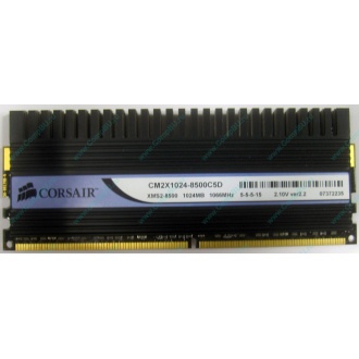 Память Б/У 1Gb DDR2 Corsair CM2X1024-8500C5D (Архангельск)