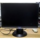 Монитор 19" ЖК ViewSonic VA1926W-7 (Архангельск)