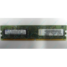 Модуль памяти 512Mb DDR2 Lenovo 30R5121 73P4971 pc4200 (Архангельск)