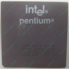 Процессор Intel Pentium 133 SY022 A80502-133 (Архангельск)