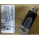 IBM-1090-XXX(A) token 15R7312 IBM FRU PN 15R7138 (Архангельск)