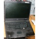 Ноутбук Acer TravelMate 5320-101G12Mi (Intel Celeron 540 1.86Ghz /512Mb DDR2 /80Gb /15.4" TFT 1280x800) - Архангельск