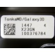 HP 250G 7.2k HDD TonikaMD/Galaxy3D 1447 4 X23GN 100376784 (Архангельск)