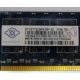 Память для сервера 1Gb DDR2 ECC Nanya pc2-5300E 667MHz в Архангельске, подходит для Cisco 29xx (Архангельск)