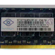 Серверная память 1Gb DDR2 ECC Nanya pc2-5300E 667MHz для Cisco 29xx (Архангельск)