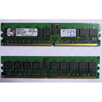 Серверная память 1Gb DDR2 Kingston KVR400D2D8R3/1G ECC Registered (Архангельск)
