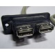 USB-разъемы HP 451784-001 (459184-001) от морды HP 5U tower (Архангельск)