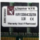 Kingston KVR133X64C3Q/256 3.3V (Архангельск)