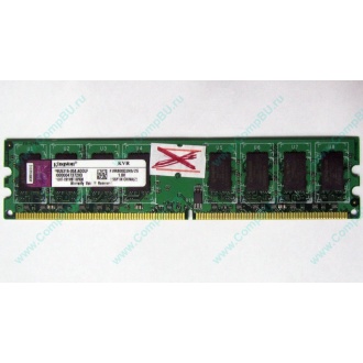ГЛЮЧНАЯ/НЕРАБОЧАЯ память 2Gb DDR2 Kingston KVR800D2N6/2G pc2-6400 1.8V  (Архангельск)