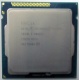Процессор Intel Celeron G1620 (2x2.7GHz /L3 2048kb) SR10L s.1155 (Архангельск)