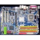 Материнская плата Gigabyte GA-8I915P Duo DDR/DDR2 s.775 (Архангельск)