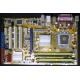 Материнская плата Asus P5B SE s.775 Б/У (Архангельск)