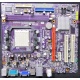 Материнская плата ECS GeForce6100SM-M V:1.0 Б/У (Архангельск)