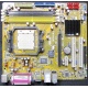 Материнская плата Asus M2N-MX s.AM2 Б/У (Архангельск)