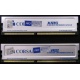 Память 2шт по 512 Mb DDR Corsair XMS3200 CMX512-3200C2PT XMS3202 V5.2 400MHz CL 2.0 0615197-0 Platinum Series (Архангельск)
