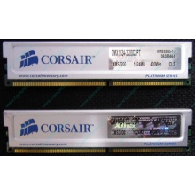 Память 2 шт по 1Gb DDR Corsair XMS3200 CMX1024-3200C2PT XMS3202 V1.6 400MHz CL 2.0 063844-5 Platinum Series (Архангельск)