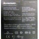 Lenovo Thinkpad T400 label P/N 44C0614 (Архангельск)