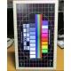 Монитор 24" Benq RL2450HT (GL2450-B) крутится (Архангельск)