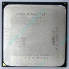 Процессор AMD Athlon II X2 250 (3.0GHz) ADX2500CK23GM socket AM3 (Архангельск)