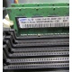 Серверная память 512Mb DDR ECC Reg Samsung 1Rx8 PC2-5300P-555-12-F3 (Архангельск)