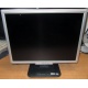 TFT монитор 19" Acer AL1916 (1280x1024) - Архангельск