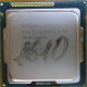 Процессор Intel Celeron G1610 (2x2.6GHz /L3 2048kb) SR10K s.1155 (Архангельск)