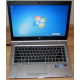 БУ ноутбук Core i7: HP EliteBook 8470P B6Q22EA (Intel Core i7-3520M /8Gb /500Gb /Radeon 7570 /15.6" TFT 1600x900 /Window7 PRO) - Архангельск