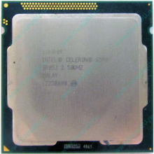 Процессор Intel Celeron G540 (2x2.5GHz /L3 2048kb) SR05J s.1155 (Архангельск)