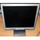 Б/У монитор 17" Nec AccuSync LCD72VM (Архангельск)