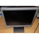 БУ монитор 17" Nec AccuSync LCD72VM (Архангельск)