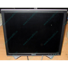 Монитор 17" ЖК Dell 1707FPc (Архангельск)