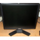 Dell E190 Sf в Архангельске, монитор 19" ЖК Dell E190Sf (Архангельск)