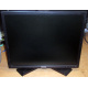 Dell P190S t в Архангельске, монитор 19" ЖК Dell P190 St (Архангельск)